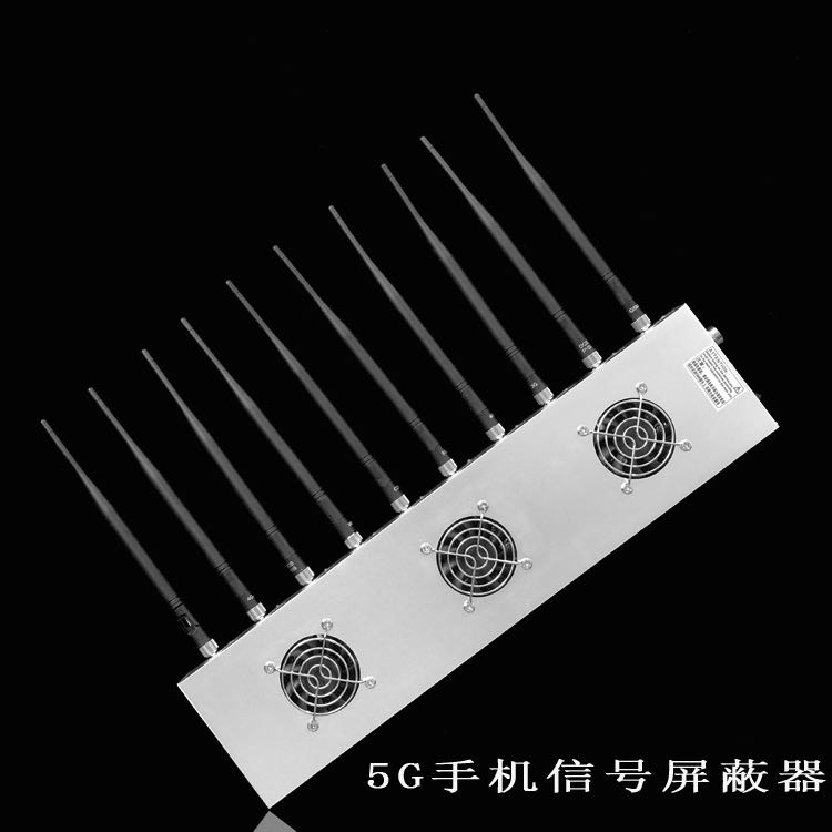 潮州外置10天线移动通信干扰器